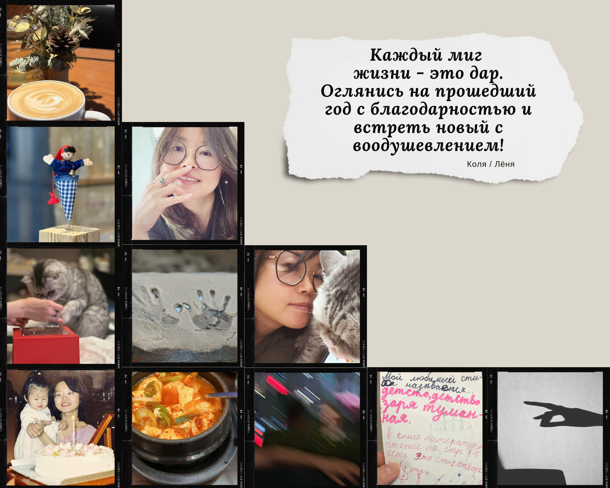 С днём рождения, Оксана!